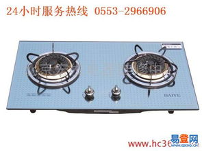 芜湖鸠江易登网 专业灶具维修服务指南