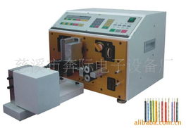 慈溪市奔际电子设备厂家电制造及维修设备产品列表